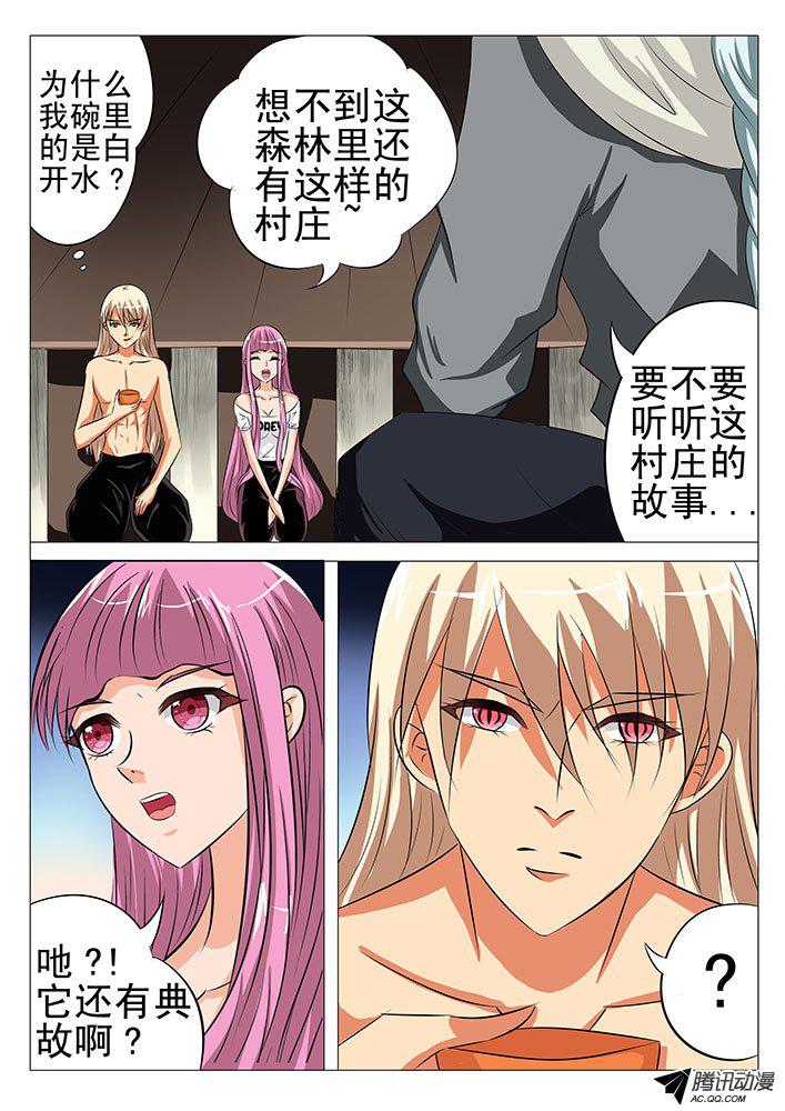 064話