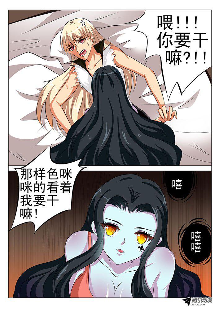 066話