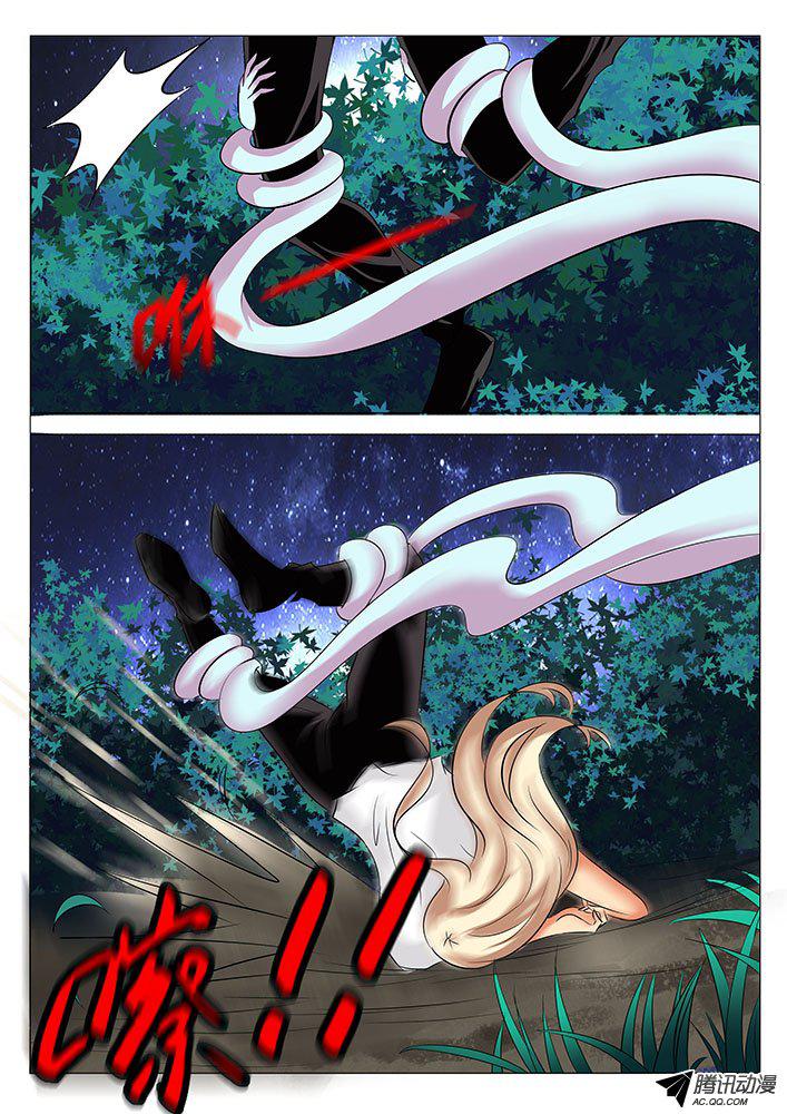 067話
