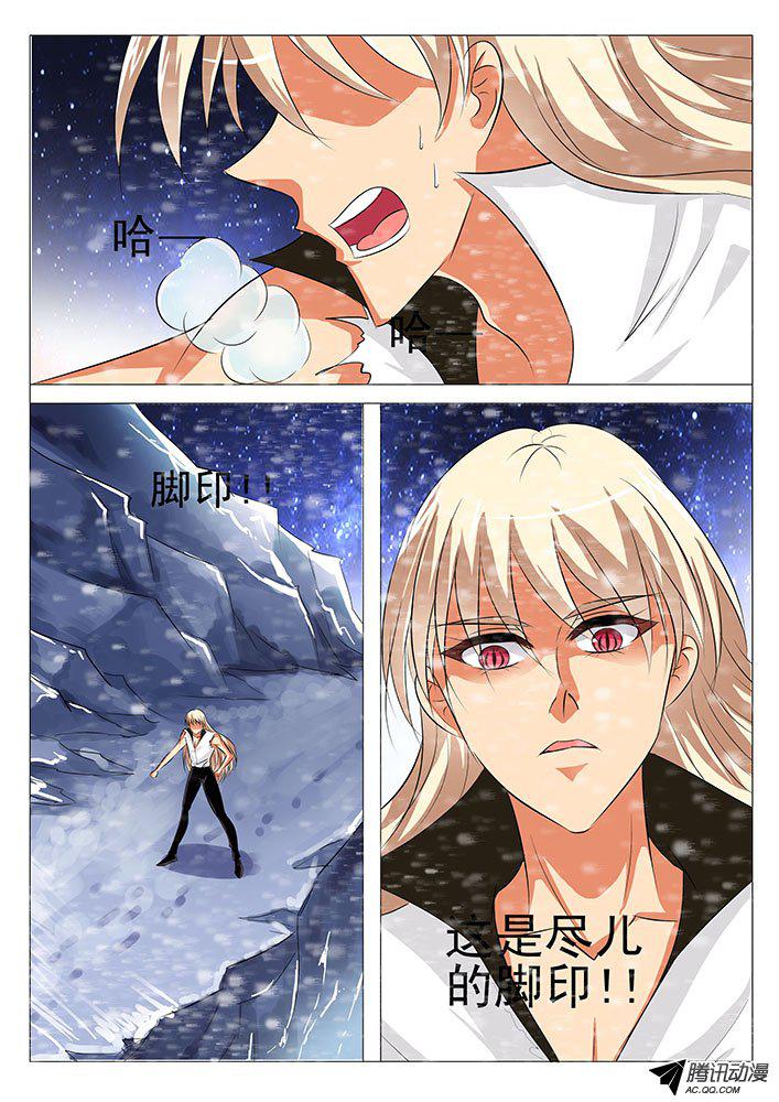 068話