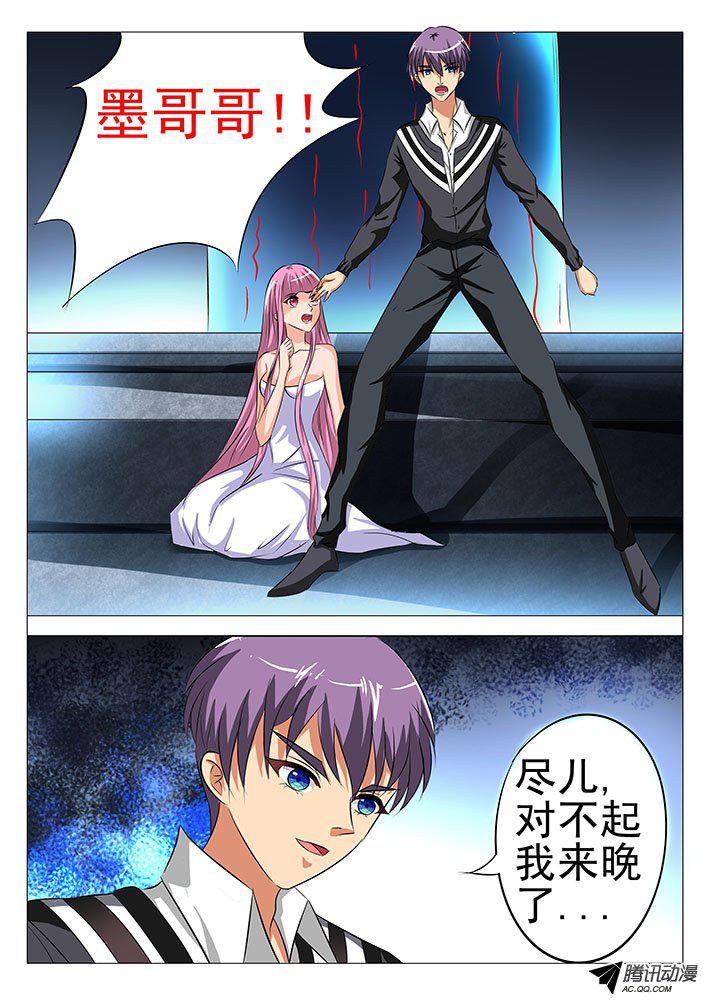 070話