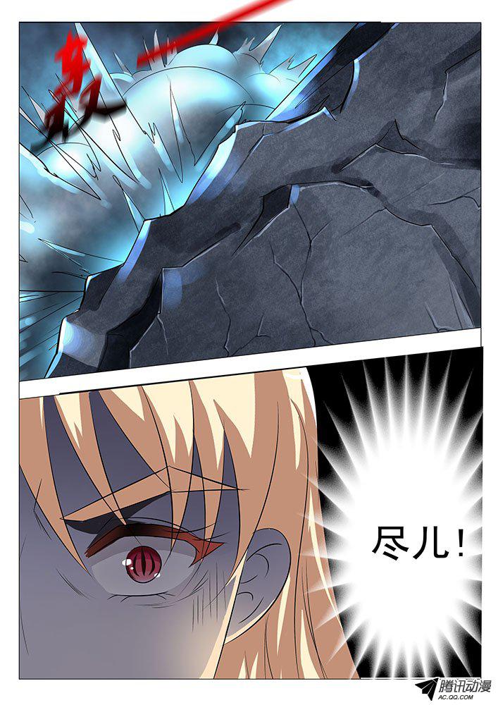 072話