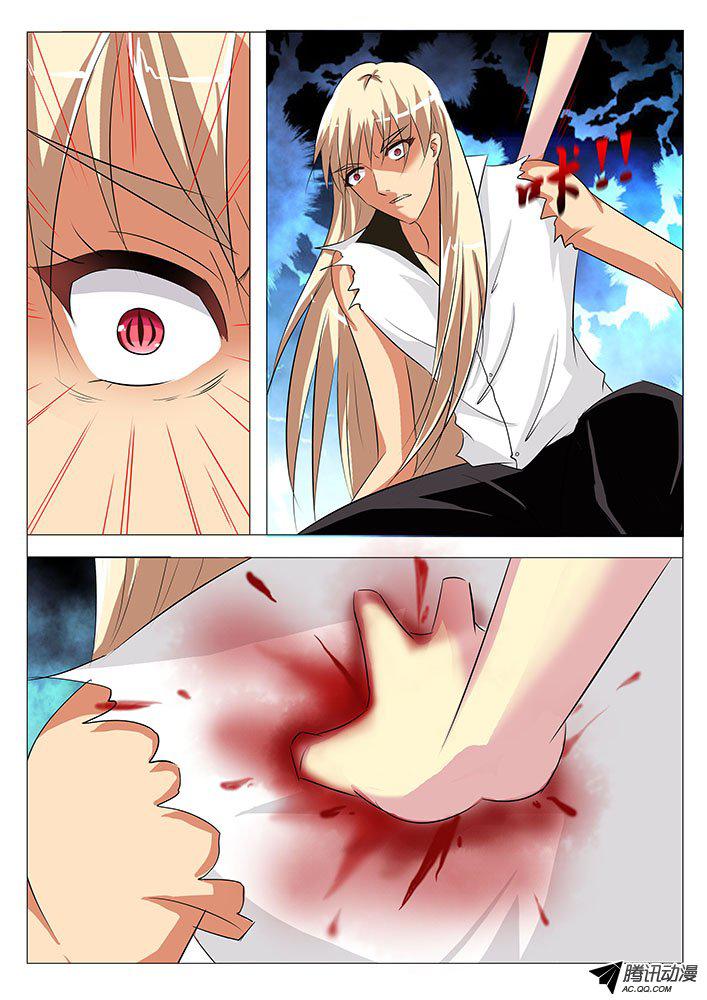 075話