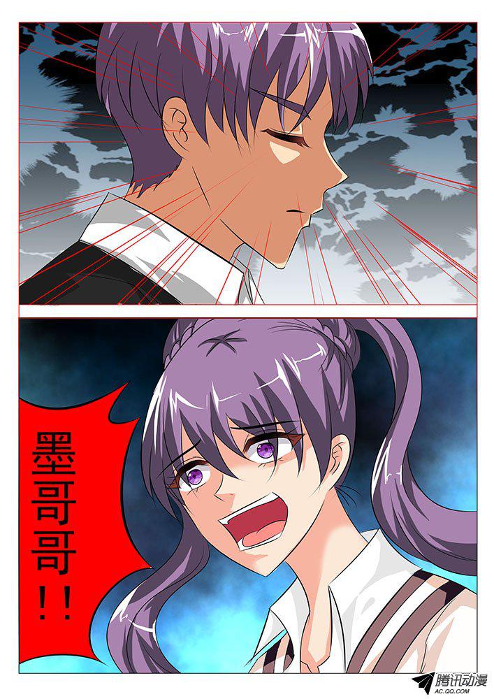076話