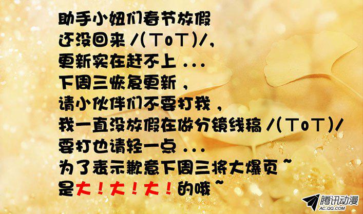 084話