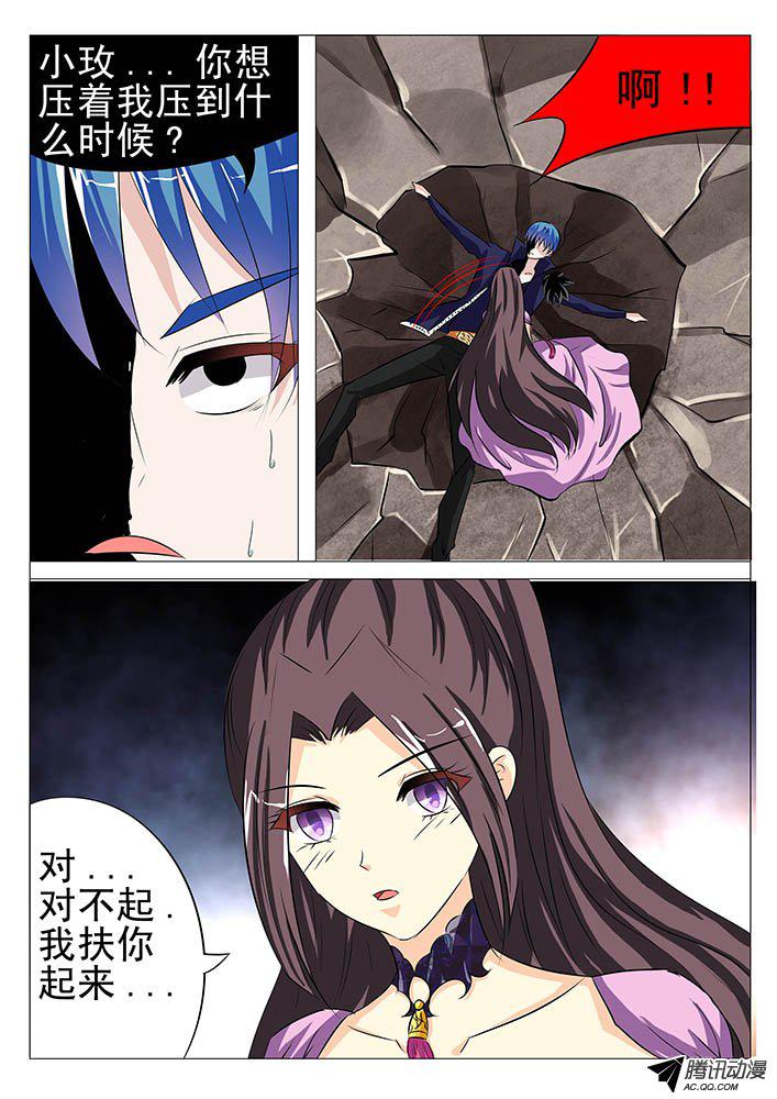 089話
