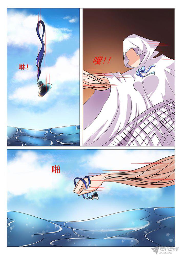 092話