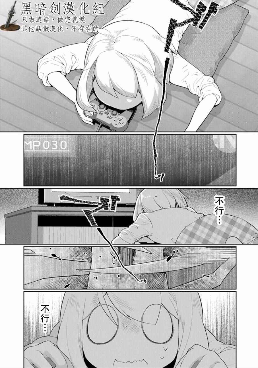 009話
