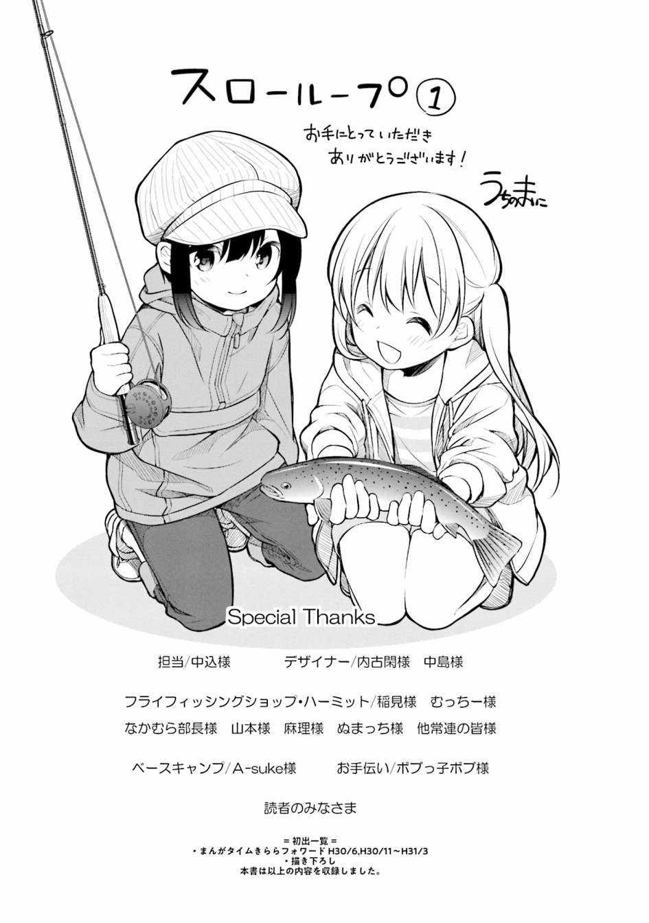 06v5集