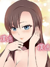 H校園第二季
