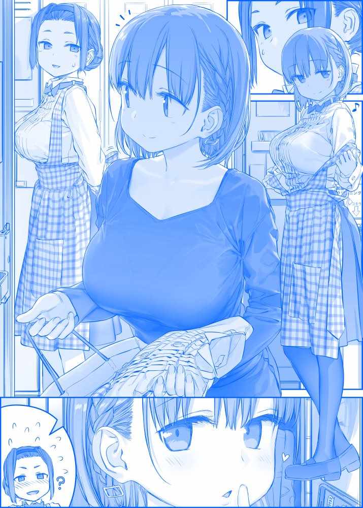 之259