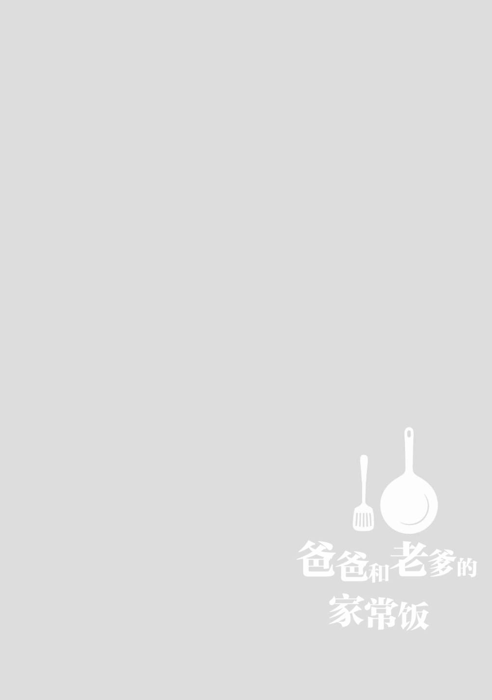 005集