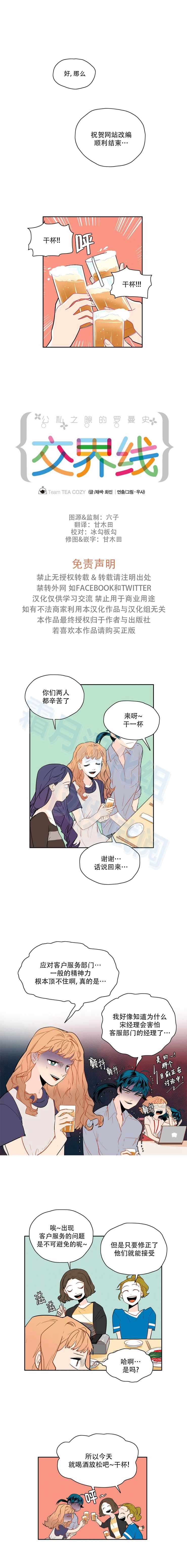 041集