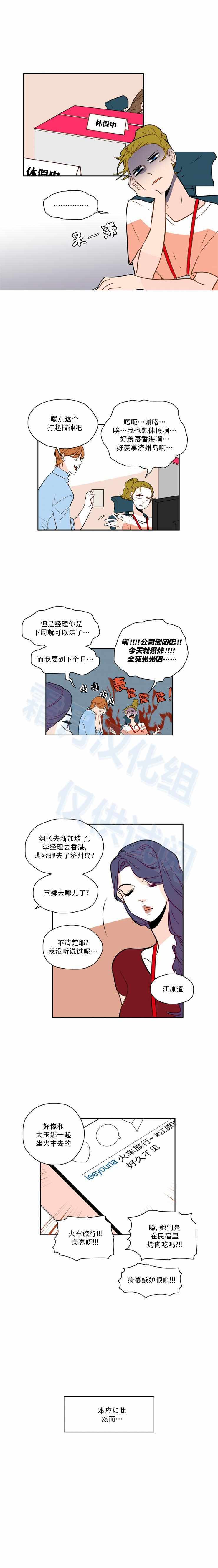 044集
