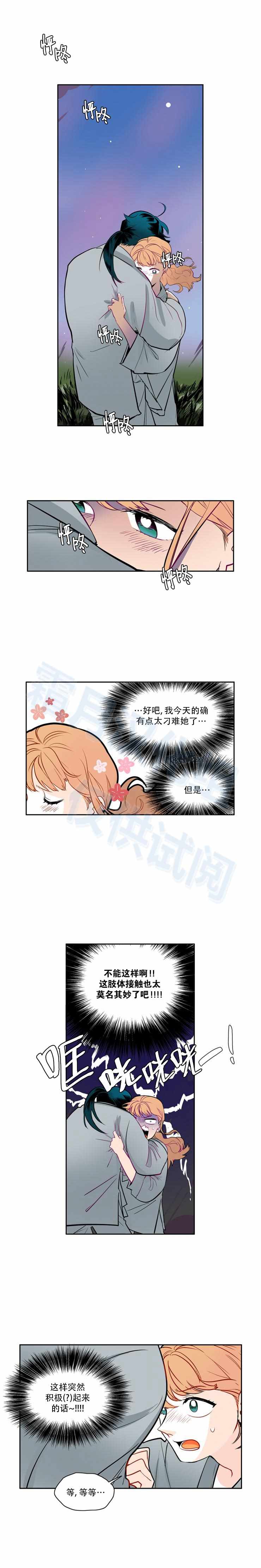 045集