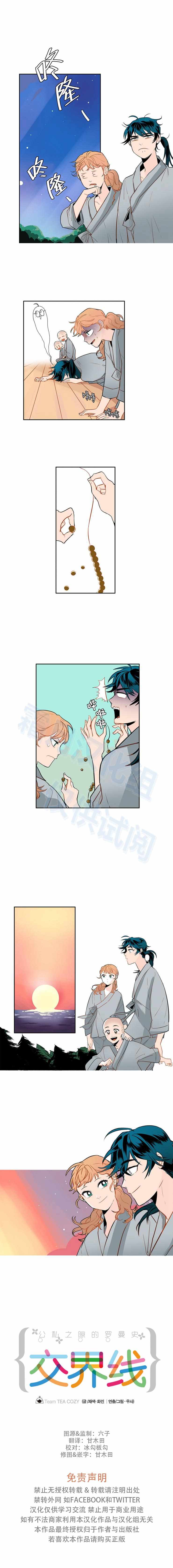 046集