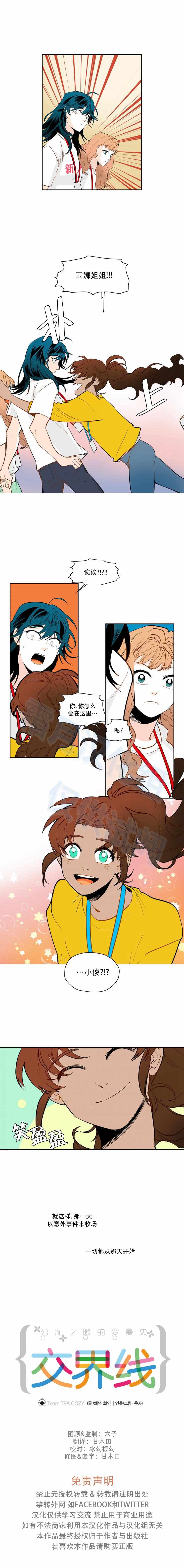 049集