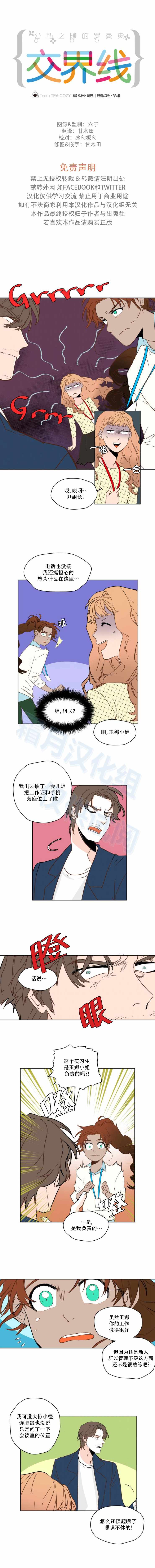 052集