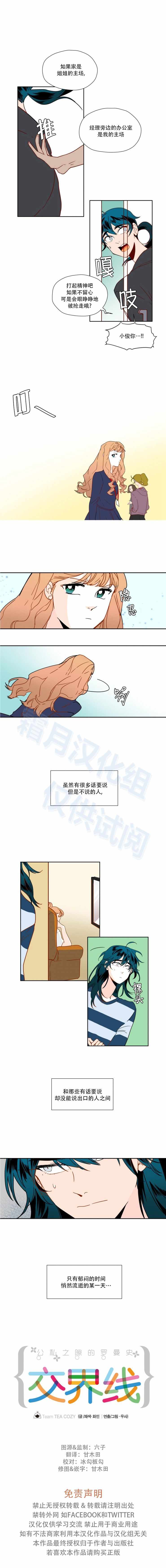 056集