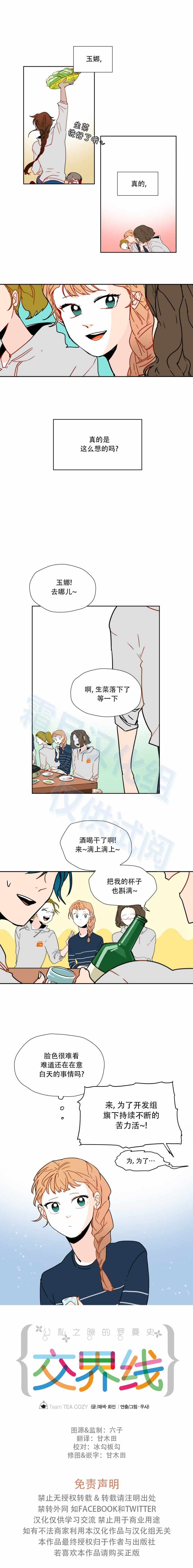059集