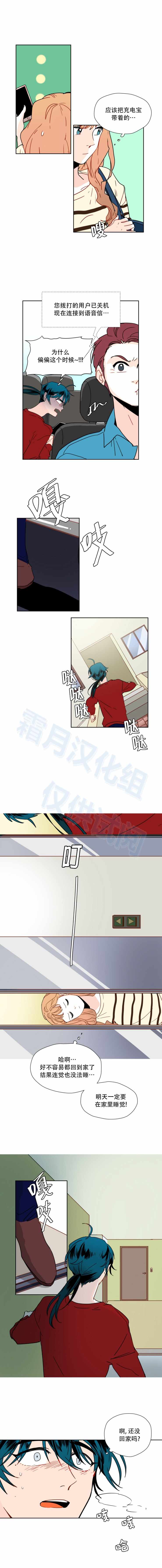 062集