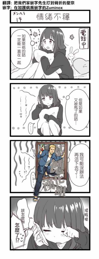 005集