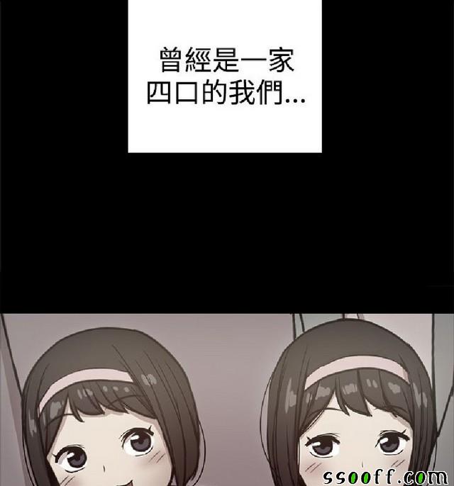 036集