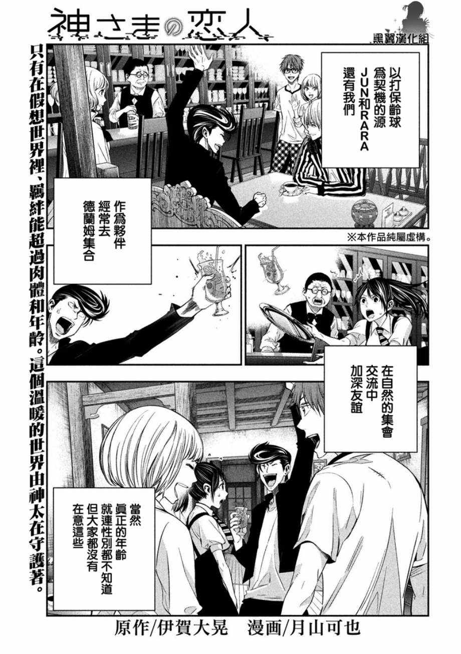 017集