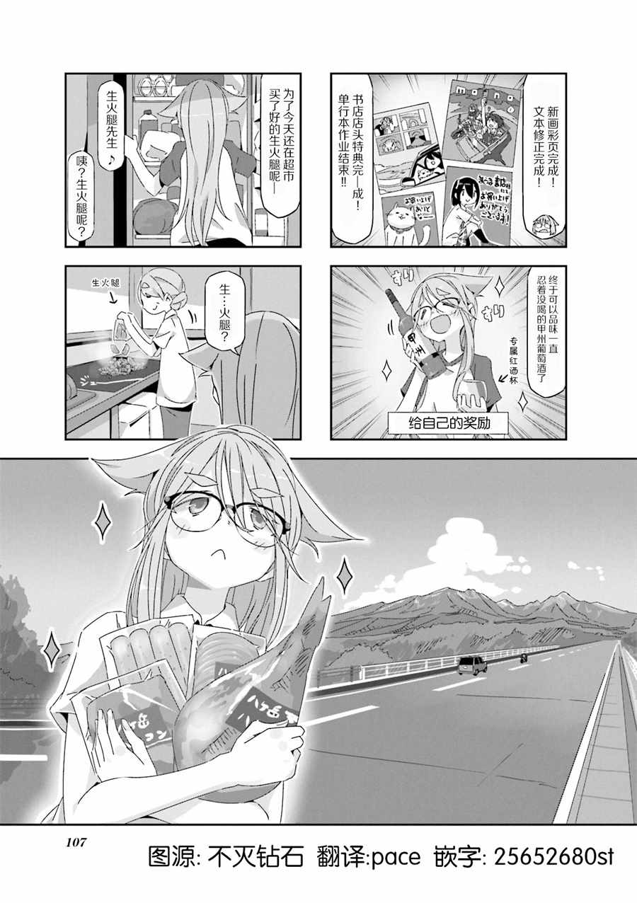 010集