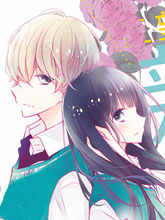 Marriage Purplel