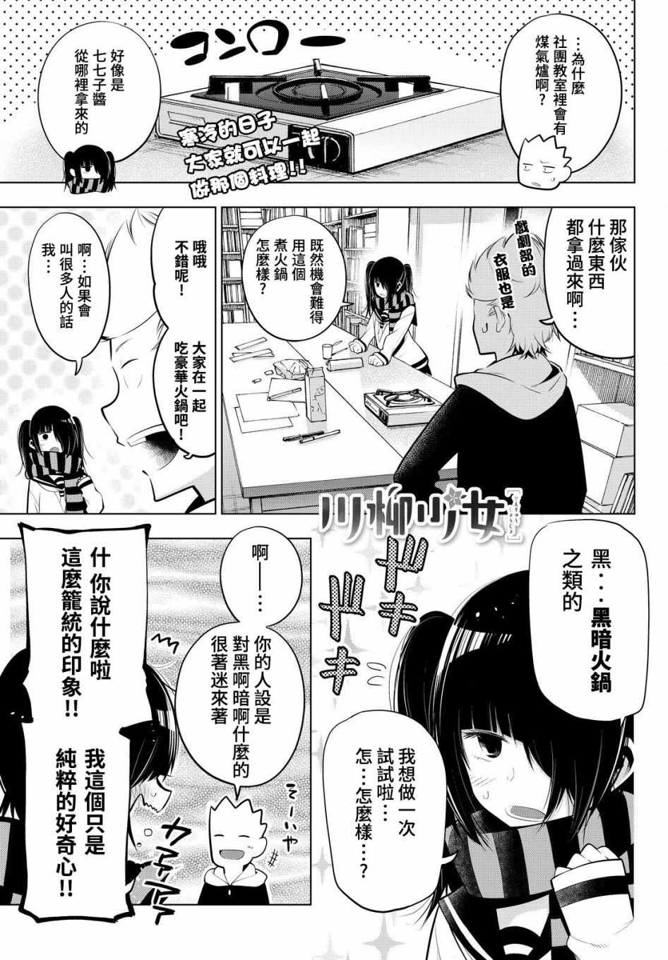 064集