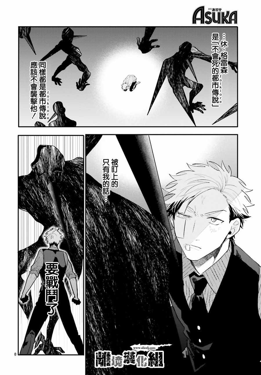 015集