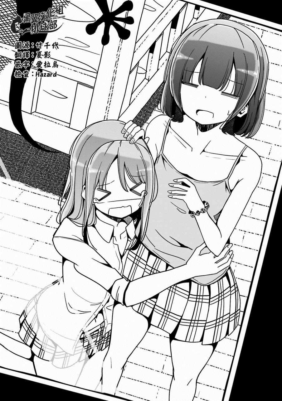 034集