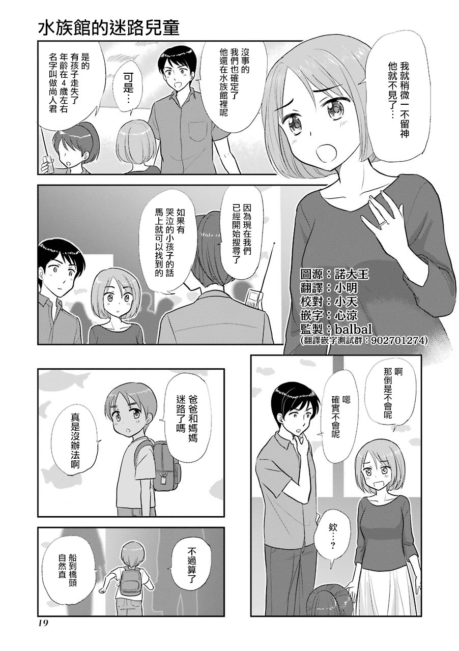 005集