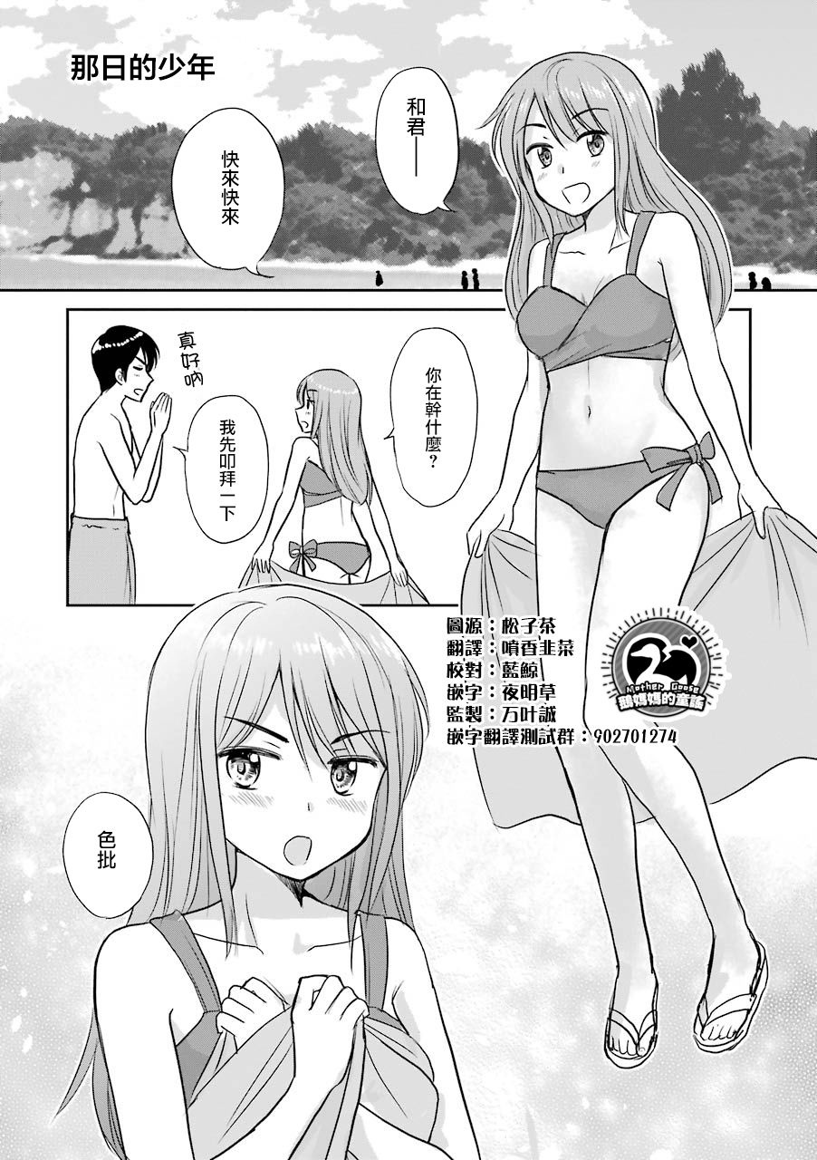 059集
