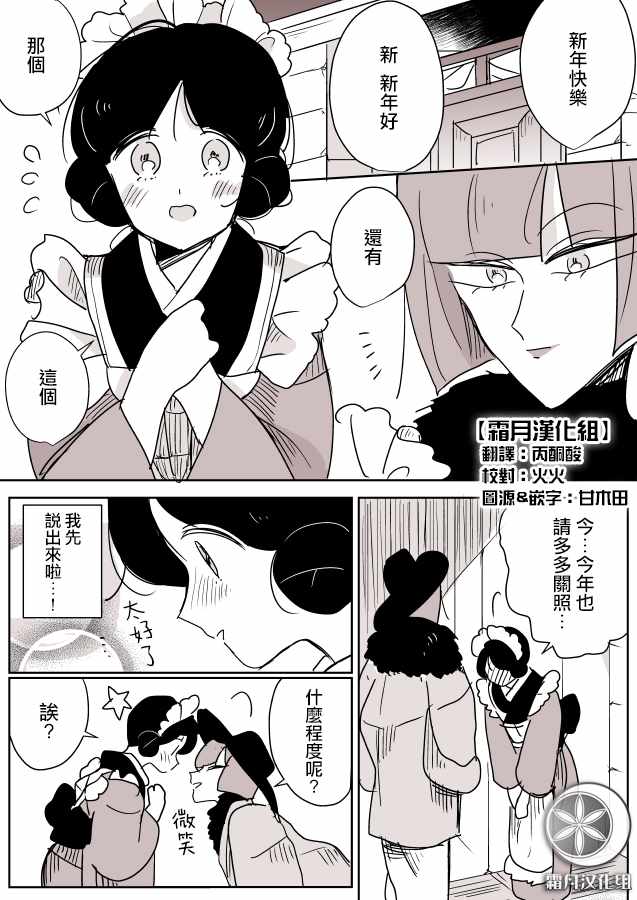 005集