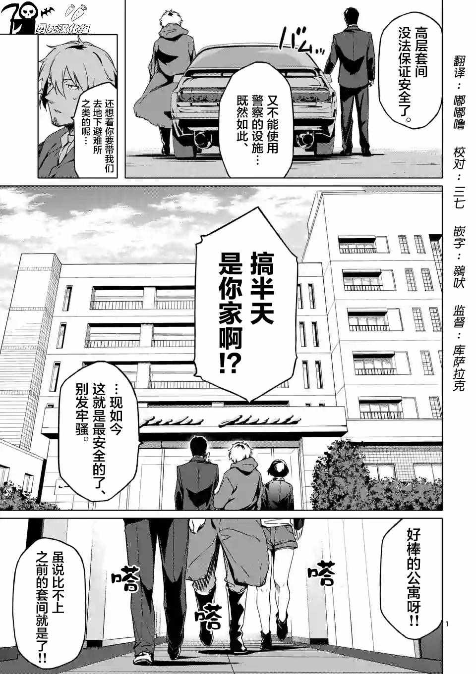 005話
