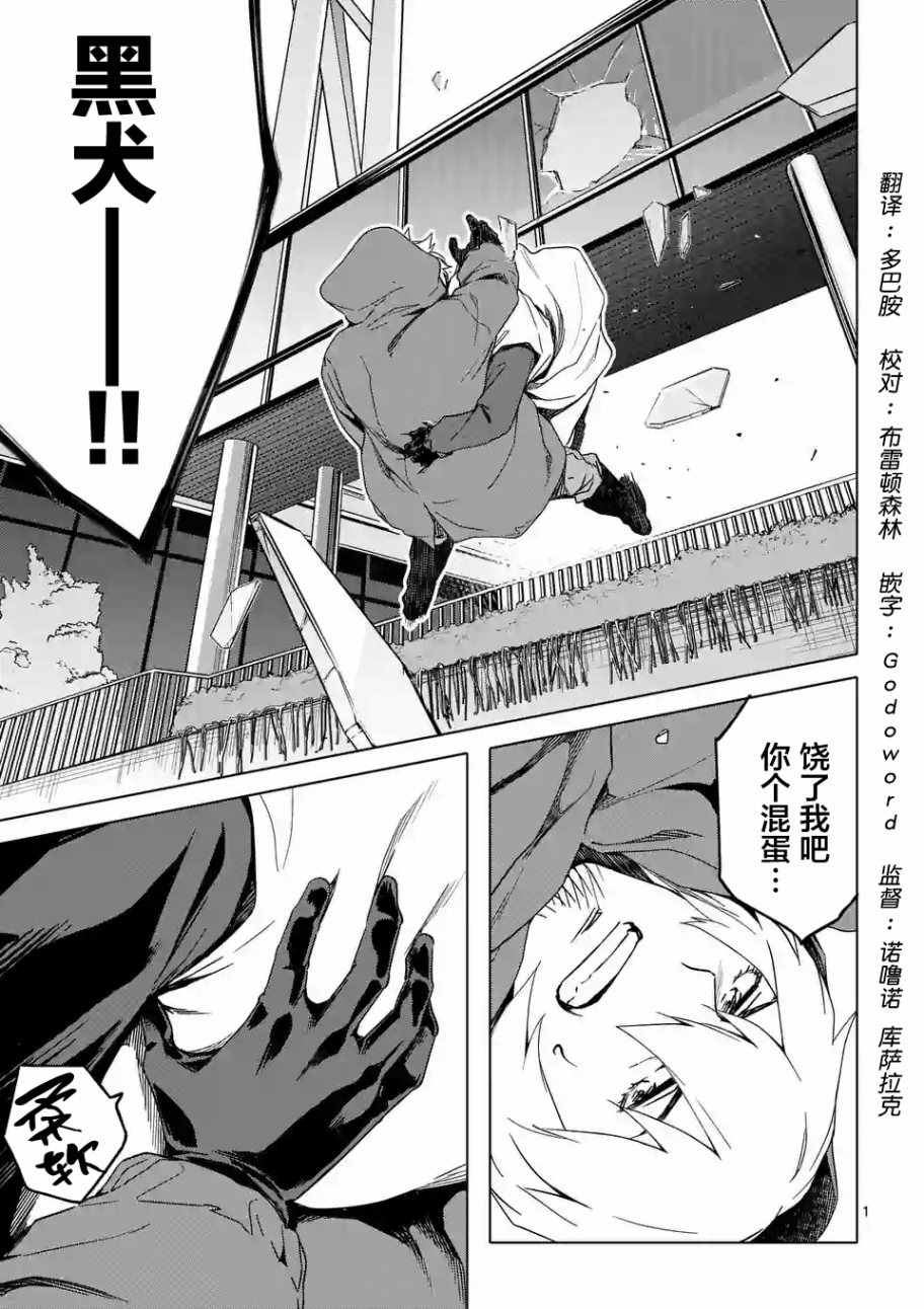 026話