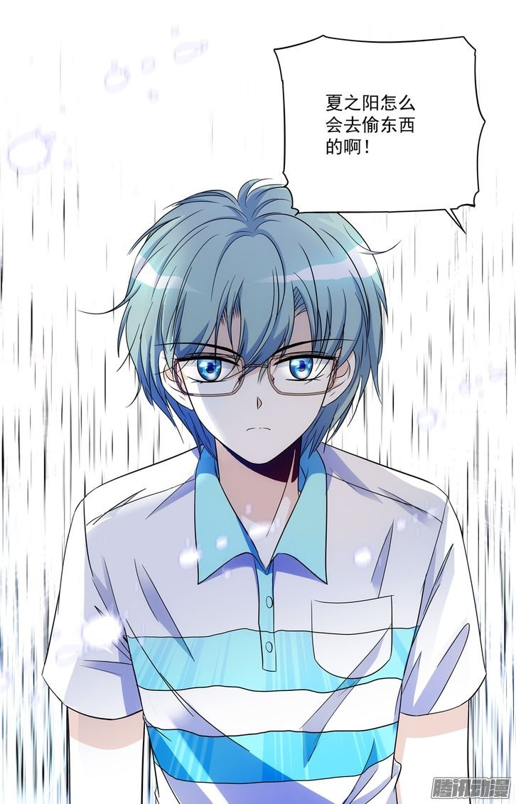 046話