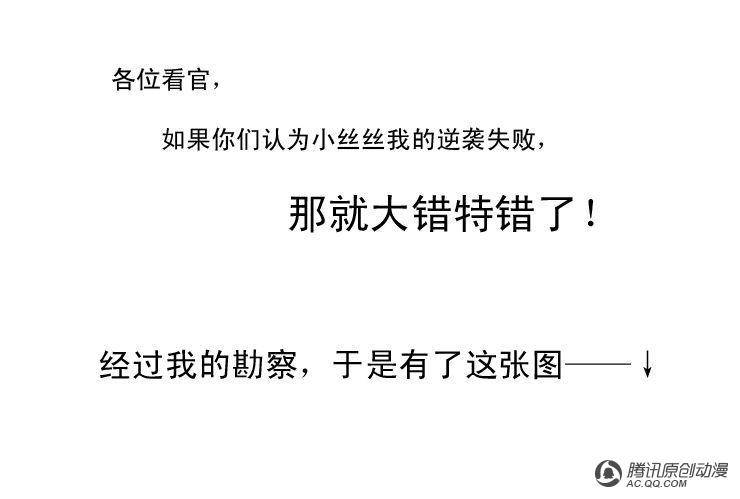 009話