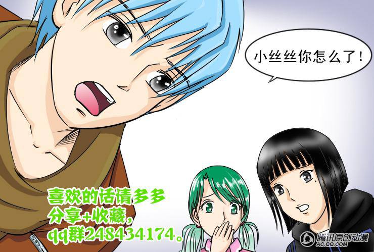 072話