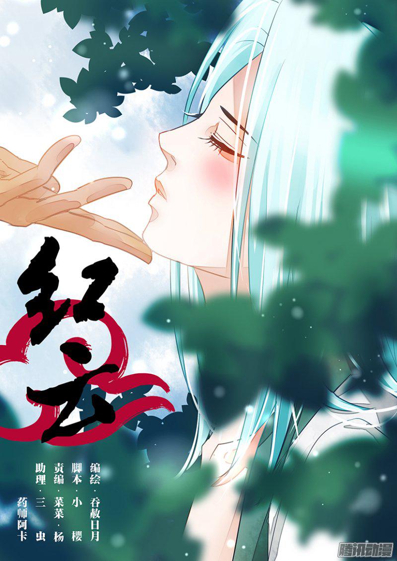022話