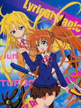 Lyrical Magic Junior high school diary TURBO
