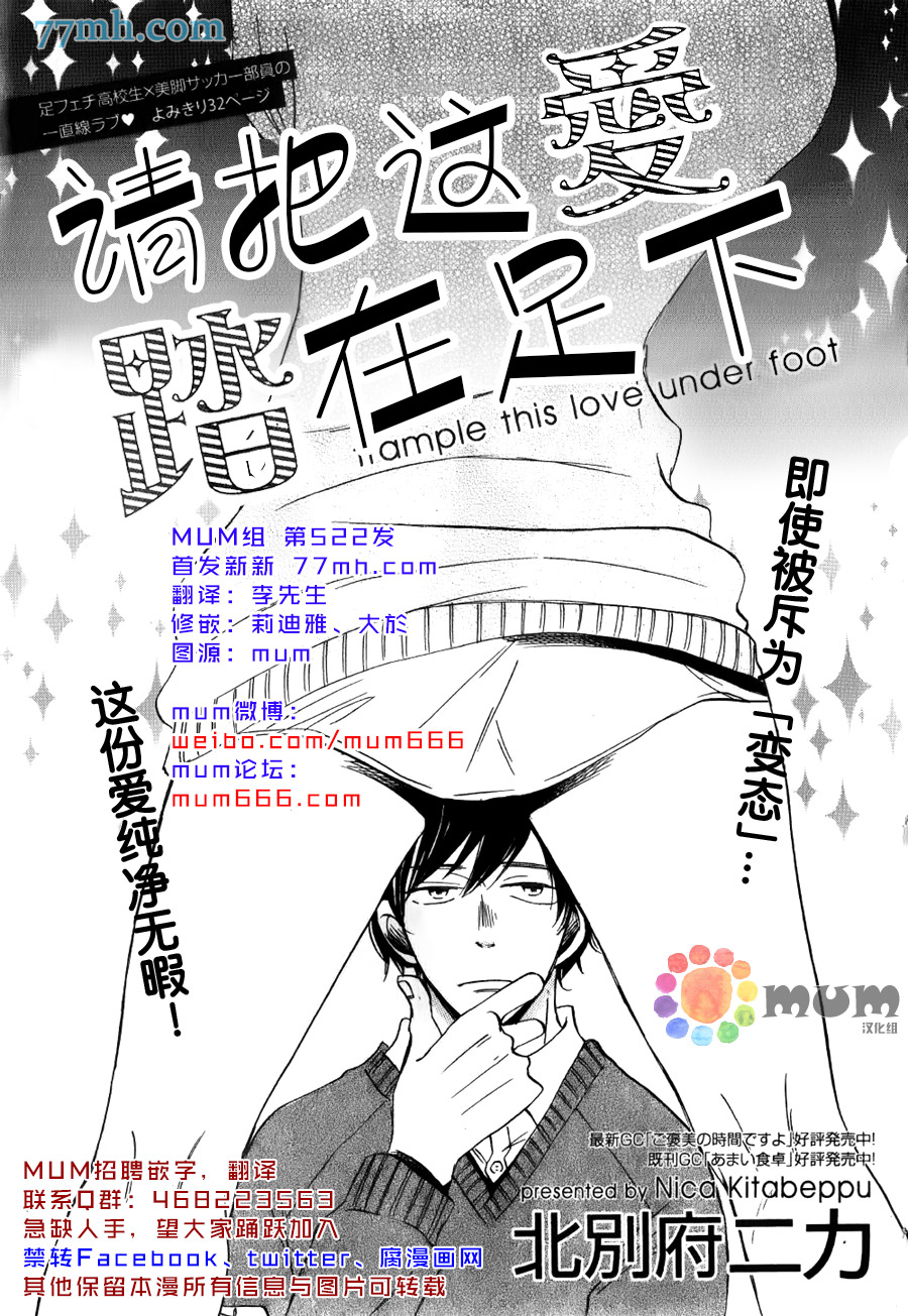 001話