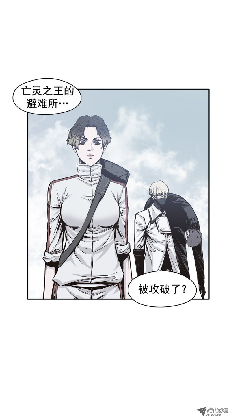 095話