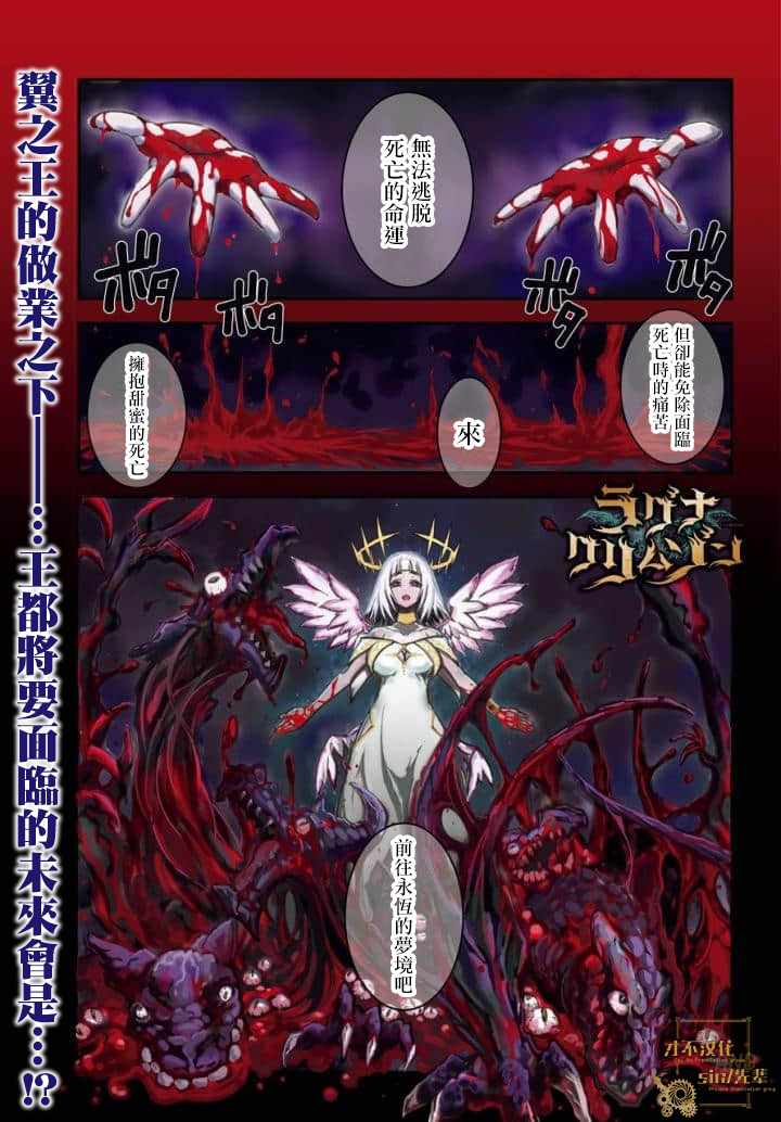010集