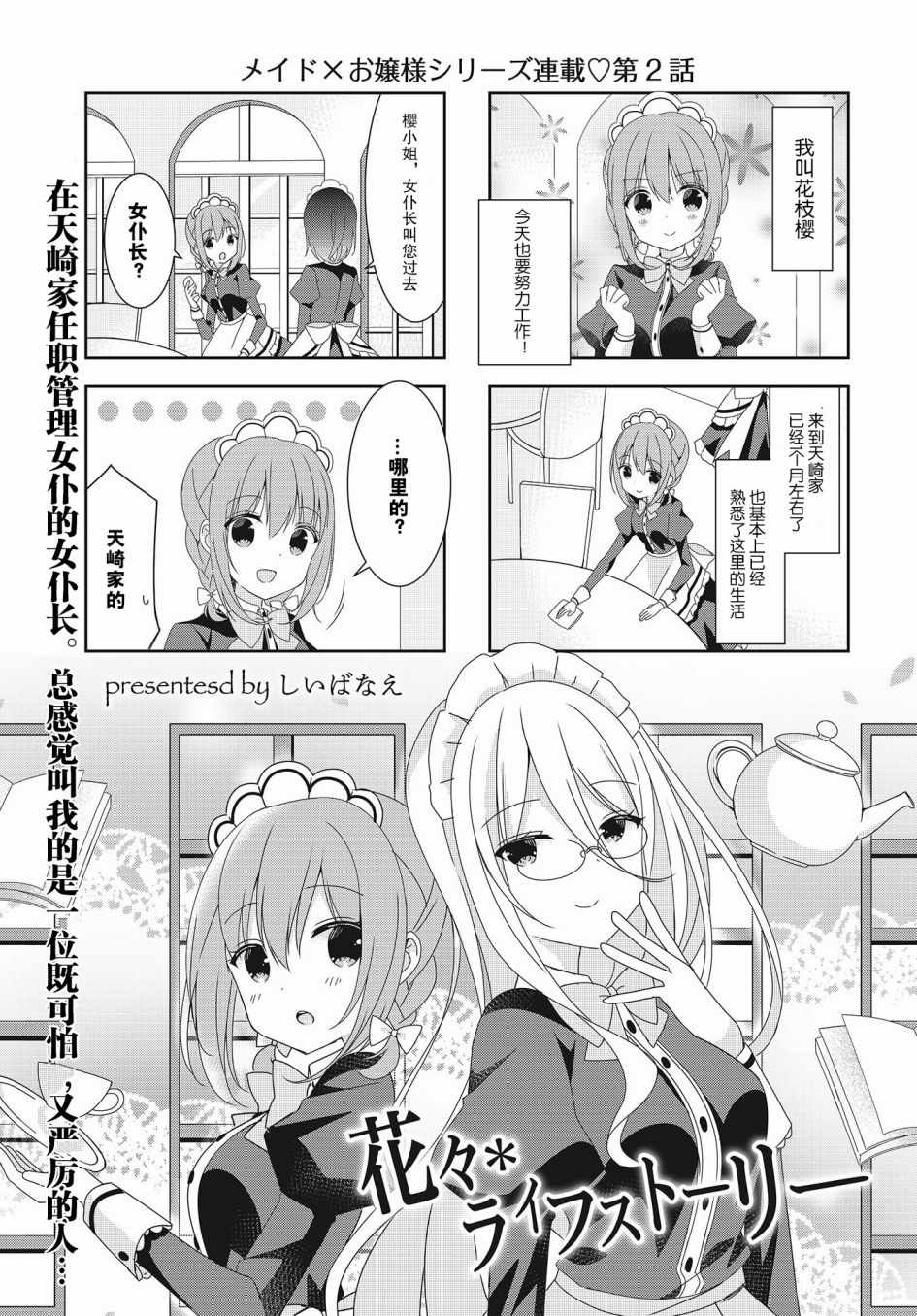 005集