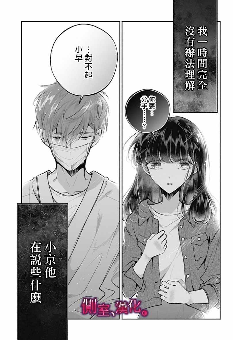 017集