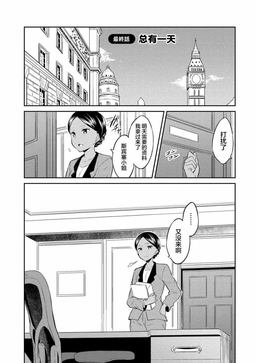 011集