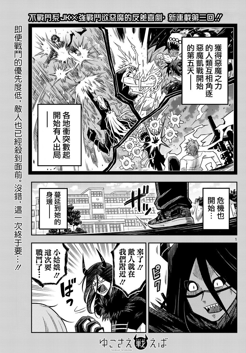 005集